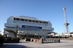 ICC Berlin ICC Berlin